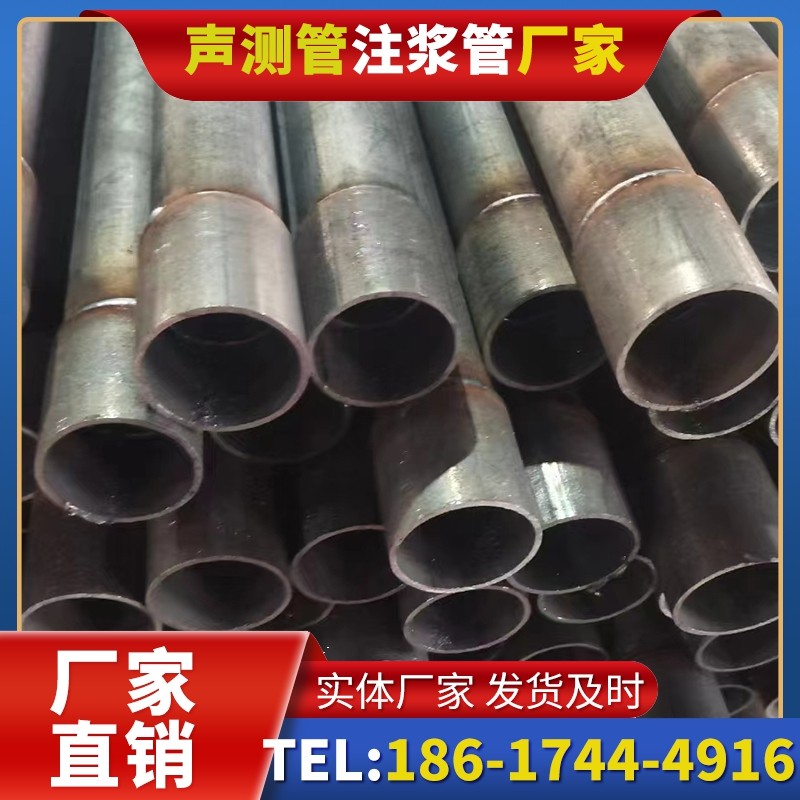 海棠湾镇桩基声测管的环保要求与绿色应用