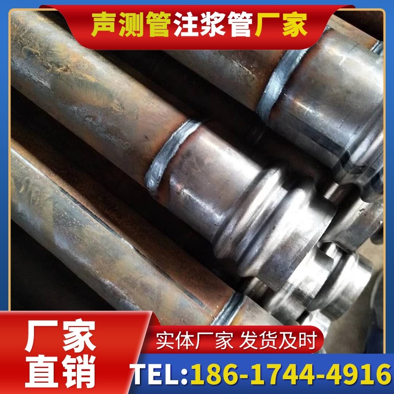 海棠湾镇注浆管厂家的长期合作机制实现互利共赢