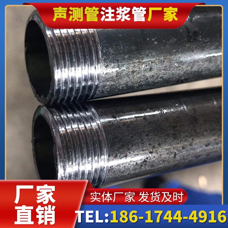 海棠湾镇打桩声测管的定制化服务与异形桩基适配