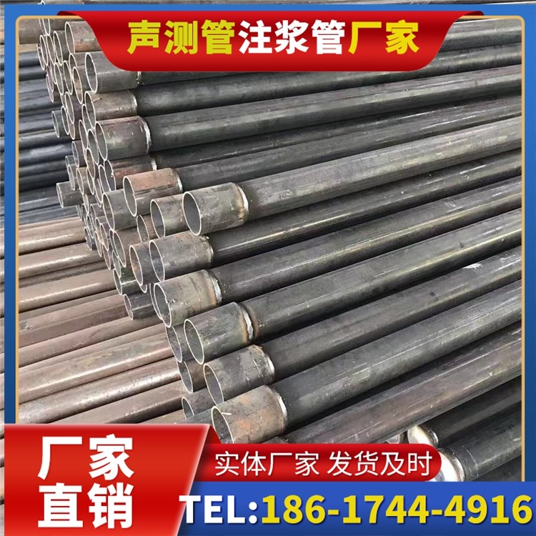 海棠湾镇桩基施工声测管的废旧管材回收与再利用