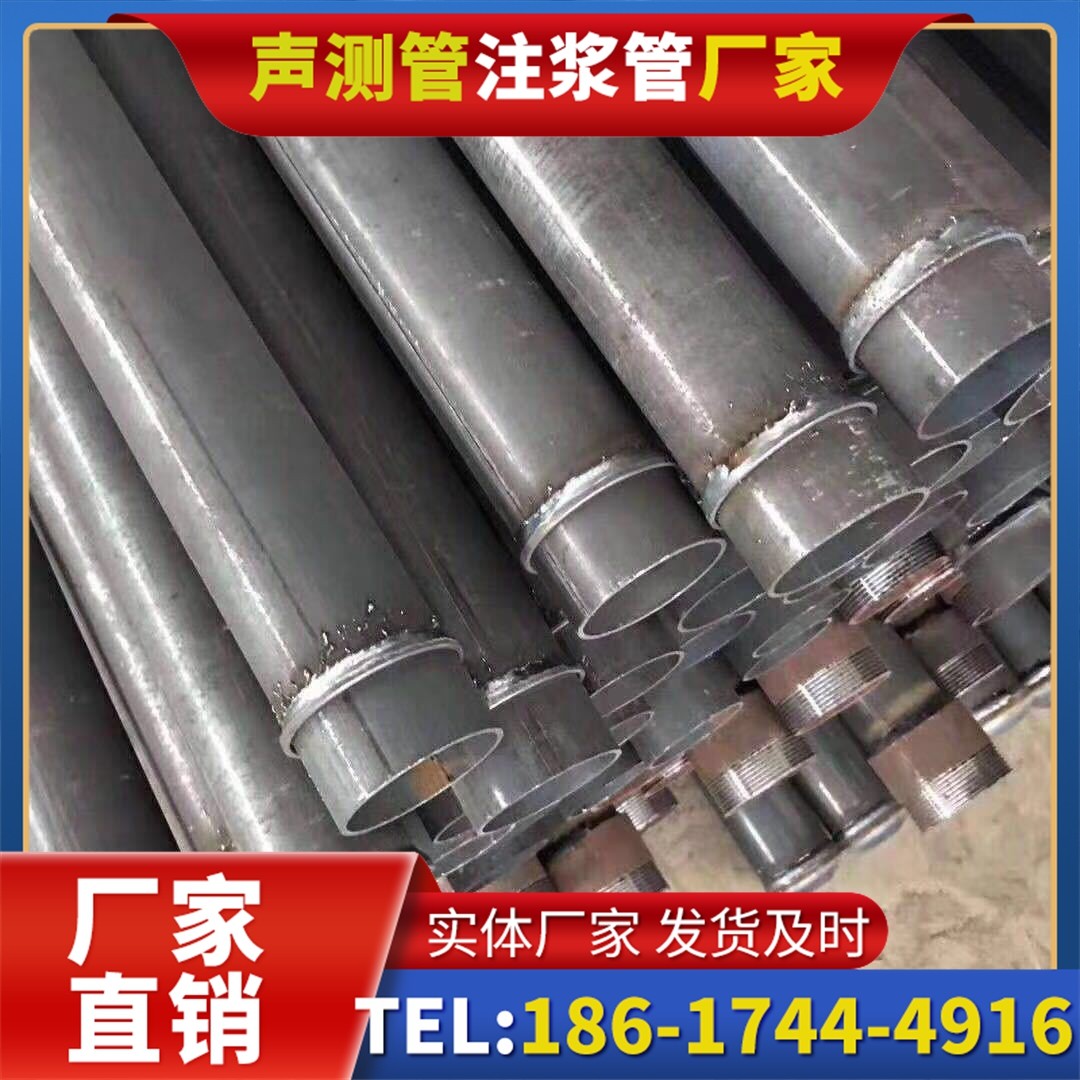 海棠湾镇桩基声测管施工中的测量控制技术