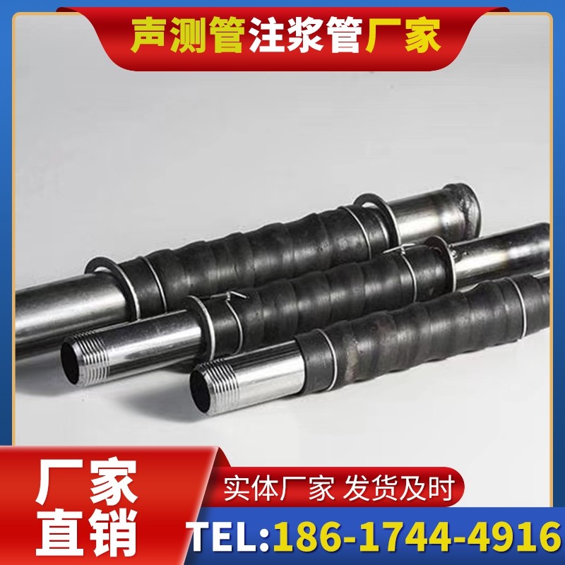 海棠湾镇打桩声测管的检测数据解读与应用