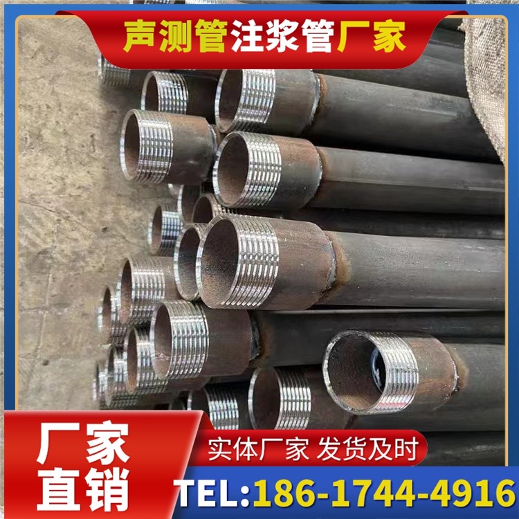 海棠湾镇采购批量对声测管价格的影响及议价策略