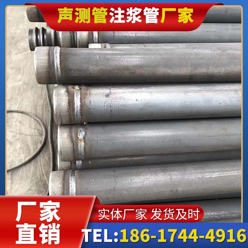 海棠湾镇注浆管厂家的应急供货能力应对工程突发需求
