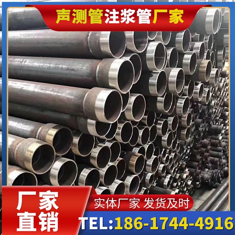 海棠湾镇桩基声测管在高层建筑施工中的质量把控重点
