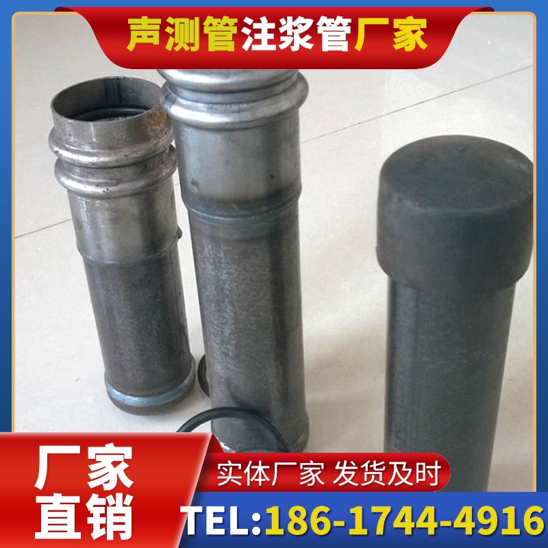 海棠湾镇桩基缺陷修复中声测管注浆管的协同流程