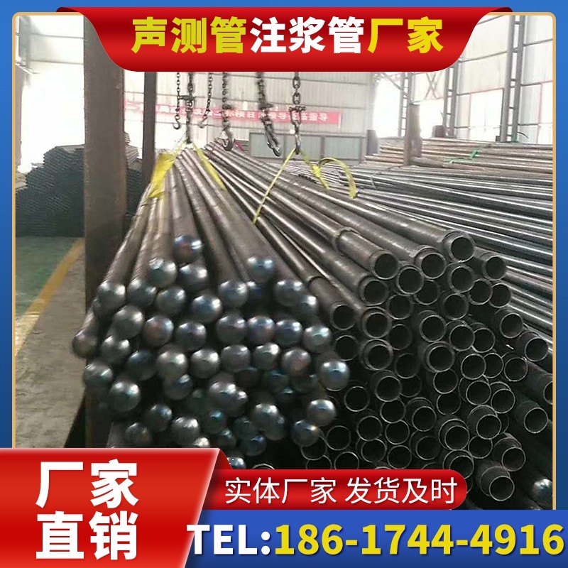 海棠湾镇螺旋式声测管的结构特性与核心优势