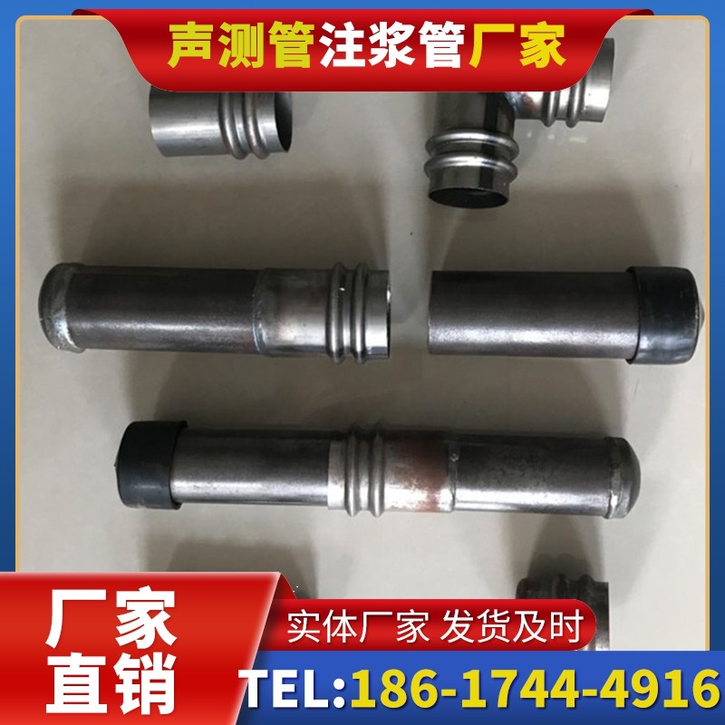 海棠湾镇软土地质57钳压式声测管的抗沉降安装技巧