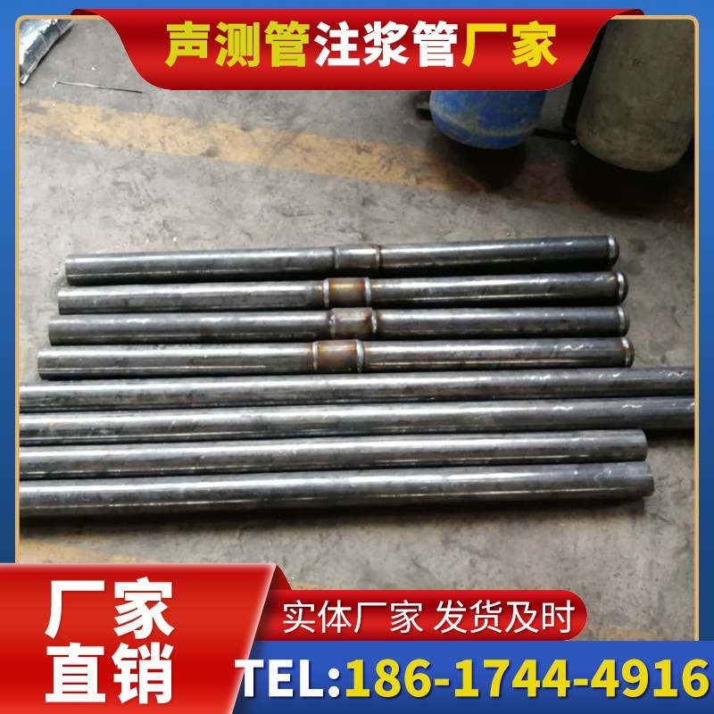 海棠湾镇冬季施工注浆管的防冻裂防护措施