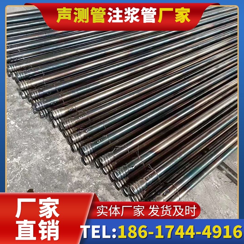 海棠湾镇桩底注浆管在路基桩基工程中的应用效果