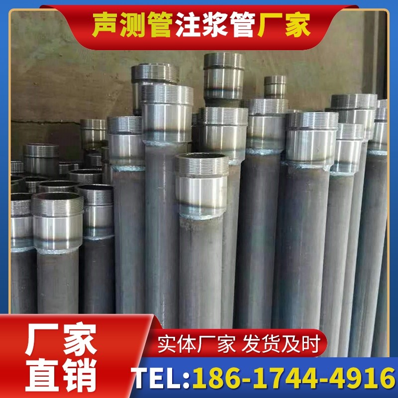 海棠湾镇桩底注浆管在冻土地基桩基工程中的应用