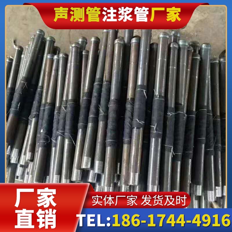 海棠湾镇桩基声测管安装后的质量验收标准