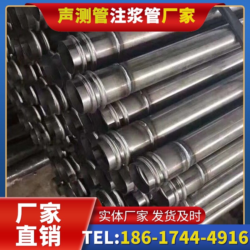 海棠湾镇注浆管与声测管的协同修复桩基缺陷流程