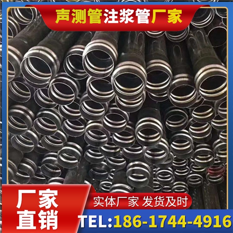 海棠湾镇声测管制造厂家的生产工艺差异及影响