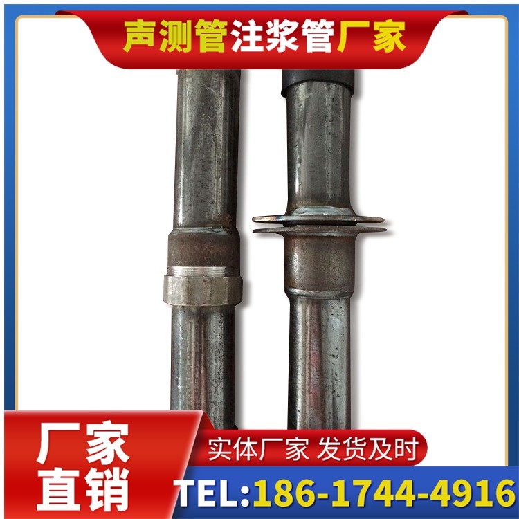 海棠湾镇桩基施工声测管与混凝土浇筑的协同控制要点