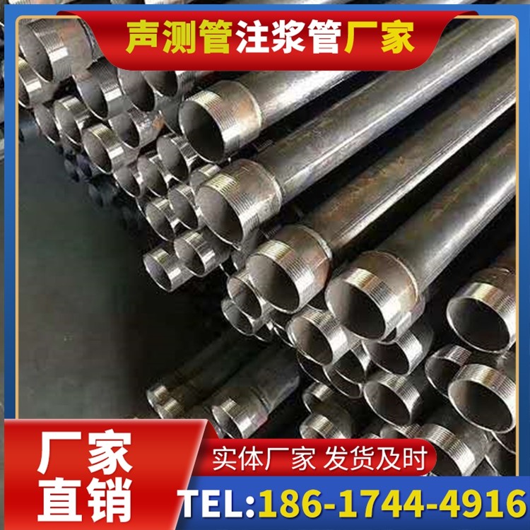 海棠湾镇桩基施工声测管在地震区的应用要求