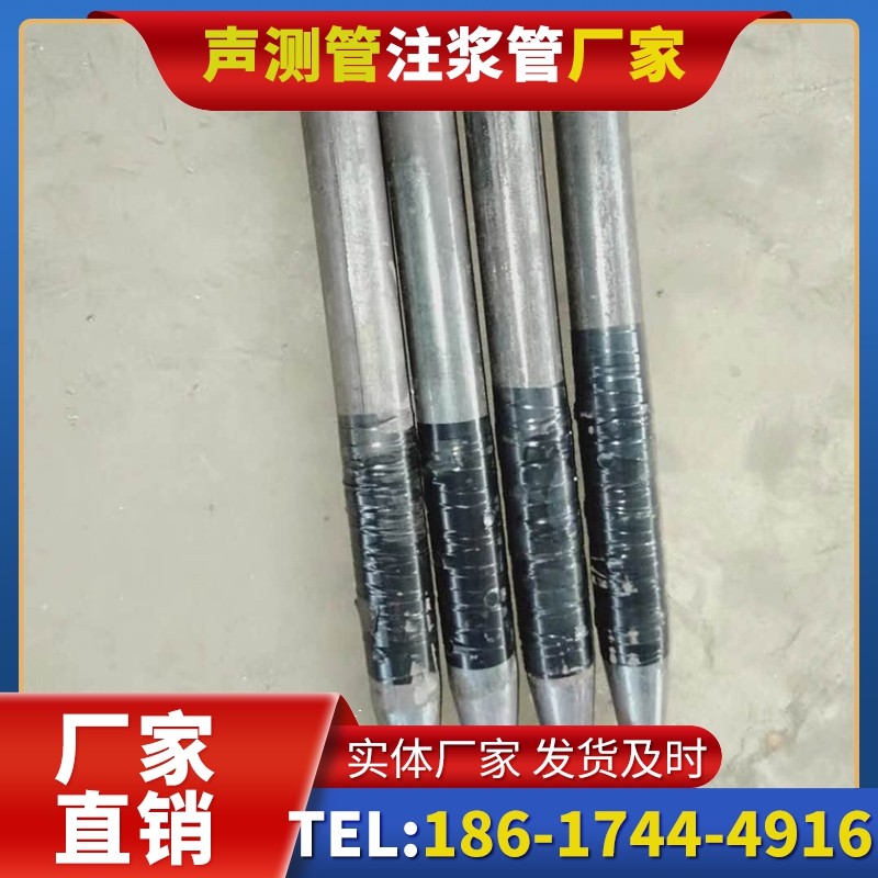 海棠湾镇桩基声测管的使用寿命影响因素与延长方法